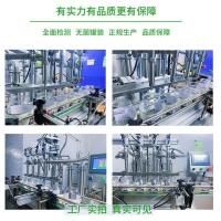 南世椰香海南冷榨椰子油初榨可食用油烘焙椰油护发护肤生酮植