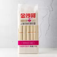 金沙河上海风味阳春挂面1kg*2包装全麦阳春面待煮干面条五人份