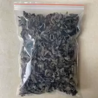 精选云耳250g 正宗云耳干特级云南优选精品黑木耳南北干货椴木木耳菌菇特