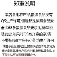 1.8细粉干米粉3斤 贵州米粉贵州特产干粉粗粉条羊肉粉丝圆粉米线金沙怪噜吴沙羊肉粉