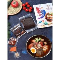 五袋延边荞麦冷面升级五料包320g 正宗朝鲜延吉大冷面350g升级辣白菜包5料包速食东北延边荞麦小麦