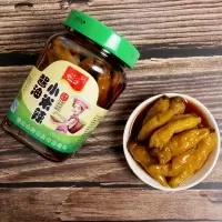 [酱油小米辣]270克*1瓶 云南特产酱油小雀辣蒜香油小米辣泡椒辣椒野山椒泡菜腌菜下饭菜
