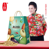 五谷丰韵 卡宴杂粮礼盒装五谷丰韵粗粮杂粮粥组合公司福利节日送礼