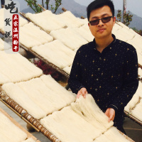 5斤装(可煮、可炒)日期新★ 细粉干温州特产炒粉干米粉干平阳乐清余家浙江东阳米面米粉丝米线
