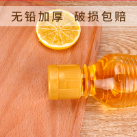 收藏加购领取专享优惠券 香油瓶玻璃空瓶家用商用密封带盖油壶防漏山茶油麻油调料厨房油瓶