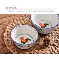 公鸡深碗4.75寸送勺 仿古公鸡饭碗米饭 米粉碗