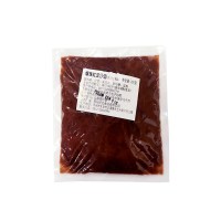 红豆沙一包 玉米自发粉900g家用包子馒头花卷杂粮粉高筋面粉玉米粉流沙馅料