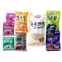 1袋螺霸王螺蛳粉 正宗柳州螺霸王螺蛳粉330g广西特产袋装酸辣螺丝粉丝米线方便速食