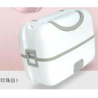 米白色 比尔熊蒸煮保温双层插电注水智能多功能电热饭盒电加热可充电