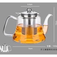 1000ML导磁片单壶 电磁炉专用玻璃壶耐热耐高温烧水壶保健壶带过滤网家用玻璃壶