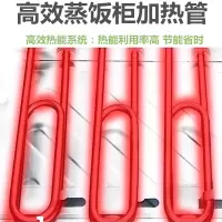 除偏远地区,全国 蒸饭柜电热管蒸饭机发热管蒸饭车蒸箱加热管220/380V 2/3/4/5/6KW