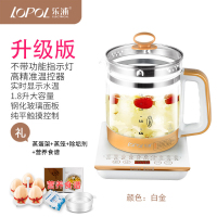 白金升级版(带蒸笼) 乐浦加厚多功能养生壶全自动玻璃烧水壶家用煮茶器花茶黑茶壶1.8L