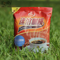 蓝山咖啡速溶粉1000g大袋装 原味三合一奶茶店咖啡机专用商用原料