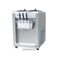 东贝冰淇淋机缸盖BGB8290迪浮BHP甜筒机料缸盖子东贝冰激凌机专用