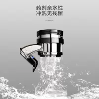 通用咖啡机除垢剂胶囊咖啡机清洗剂全自动半自动咖啡机除垢保养液