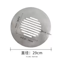 不锈钢蒸格板 28cm1350w电蒸锅不含蒸笼 蒸饺小笼包沙县小吃多功能保温防干烧不锈钢电蒸锅商家用蒸笼锅盖