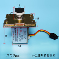 电磁阀耀隆ZD131A商用煮面桶阀芯蒸包炉汤炉煮面锅电阀气门配件