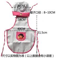朵拉围裙帽子 送贴画+运费险 群丰朵拉水果机搅拌机仿真面包机儿童厨房餐具过家家玩具礼物套装