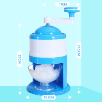 J21-手动刨冰机1个装/送精致小碗 儿童迷你手动破冰机家用刨冰机手摇小型绵绵冰制冰碎冰工具沙冰机