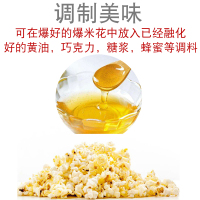 迷你家用儿童全自动爆米花机电动非商用爆米花机器爆谷机儿童节