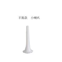 羊肠小喇叭1个[无压桶] 塑料压面机家用手动拧面条莜面窝窝捞面小型灌香肠器神器腊肠机子