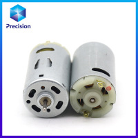 默认颜色分类 390微型直流电机 便携性果汁机电动榨汁机吸尘器扫地机器人马达