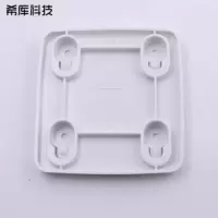 图色 挂架适用于安利净水器挂架益之源壁架支架水机托架安装架子