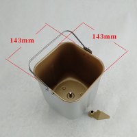 东菱面包机配件内胆桶XBM1039S/XBM1310S/DL-555搅拌和面桶