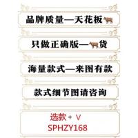 详情图客服V + SPHZY168 钱包化妆包晚装包手提包单肩包双肩包斜挎包迷你贝壳包经典机车包