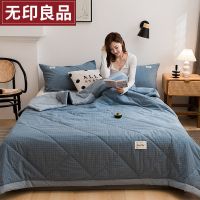 无印良品-蓝小格(可机洗不起球 80X100CM(午休被) 无印良品夏凉被双人空调被水洗棉被子单人夏季宿舍春秋被薄夏被