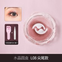 尖尾款 0mm 舞台妆自粘免胶水假睫毛浓密拉丁可重复使用眼睫毛女自然仿真速贴