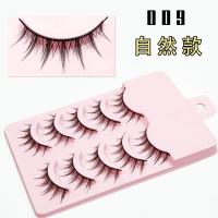 自然纤长款 0mm 俏目坊009芭比漫画小恶魔假睫毛自然棉线梗仙子毛自然款浓密款