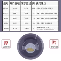 7264--灰蓝(34.8cm) 焕龙塑料盆洗脸洗澡盆洗衣盆子卡通系列盆学生宿舍宝宝儿童洗澡盆