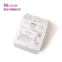 卸妆巾替换芯 一次性卸妆巾化卸妆棉湿巾懒人卸妆用抽取式便携小包脸部深层清洁