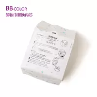 卸妆巾替换芯 一次性卸妆巾化卸妆棉湿巾懒人卸妆用抽取式便携小包脸部深层清洁