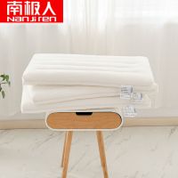 全棉圆角酒店低枕 48x74cm/1只枕芯 南极人全棉枕头低枕家用单人一只双人护颈枕四季款一对枕头芯套装