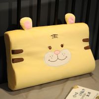 奇宝老虎 30*50厘米(仅枕套,不含芯) 宿舍单人枕套枕芯卡通记忆棉助睡眠枕头可爱睡觉抱枕靠垫可拆洗女