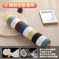 七彩条 小号学生枕头枕垫儿童便携青少年透气旅行 单人长枕圆形