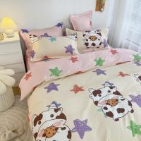 萌牛 三件套1.2m床(被套150x2lZ 床上用品家纺床品四件套水洗棉卡通学生宿舍被套床单三件套夏冰丝