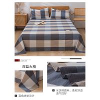 深蓝大格-超柔触感/适合裸睡 120x210cm 床单单件 冬天磨毛单人床单学生宿舍床冬季被单单品双人床水洗棉床单单件