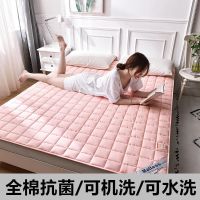 [全棉抗菌可机洗]玉色 60x110cm 惟丽尚品全棉抗菌床垫床护垫榻榻米防滑保护垫褥子单双人学生宿舍