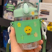 绿色350ml 随机送贴纸一张 高颜值水杯夏季女生吸管杯子背带便携斜挎儿童防摔塑料杯幼儿园壶