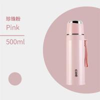 淡妃粉[316内胆+内盖+提手]350 ML Cille水杯Cille希乐316不锈钢保温杯男女便携大容量带提手盖子学