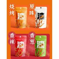 [1袋]175g原味 研磨时光酥脆猪油渣脆皮炸五花肉猪肉渣脂渣研磨食光猪油渣175g