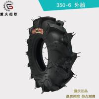 350-6外胎 微耕机350-6 400-8外胎行走轮胎实心胎人字胎不充气轮胎总成附件
