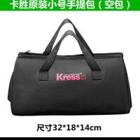 卡胜中号单层薄款工具包 威克士产品附件收纳工具包 收纳布包 家用存储用 收纳包 工具包