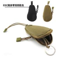 黑色 户外特价军迷钥匙包户外EDC工具通勤装备包迷彩战术附件包零钱包