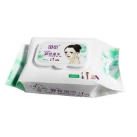 [升级款]深层清颜湿巾120片 1包 芦荟卸妆巾湿巾深层清洁一次性便携免洗牛油果化妆卸妆水液棉眼脸