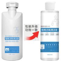 1瓶体验装400ml ESTE鞋靴活氧清洁液小白鞋高效清洁去污除顽固污渍洗鞋清洗剂仕马