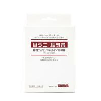 棉签拆分装[20根] 宠物精油棉签猫咪清洁耳朵除螨滴耳液耳道清洁棒狗狗耳朵清洁神器